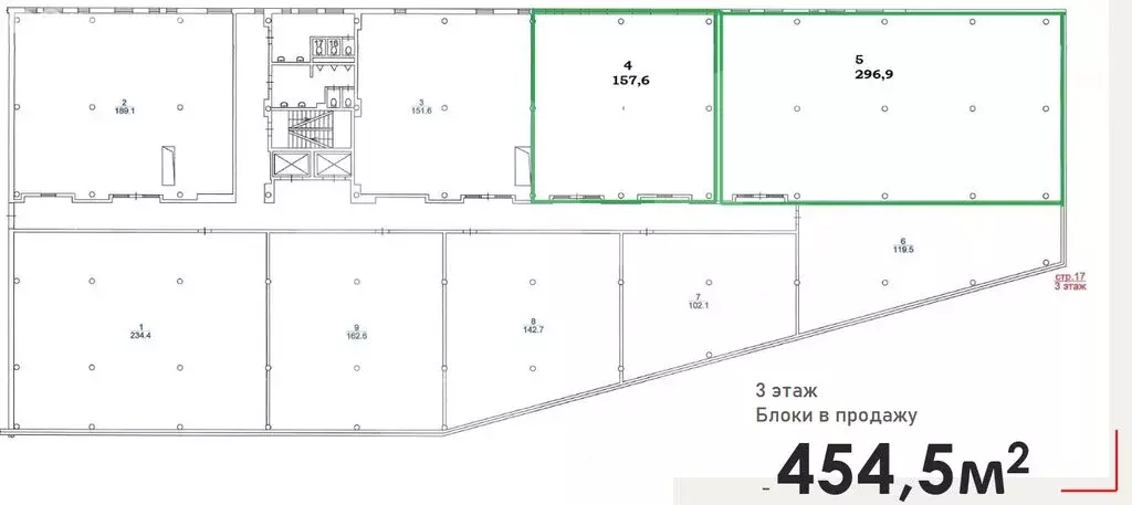 Офис (600 м) - Фото 1