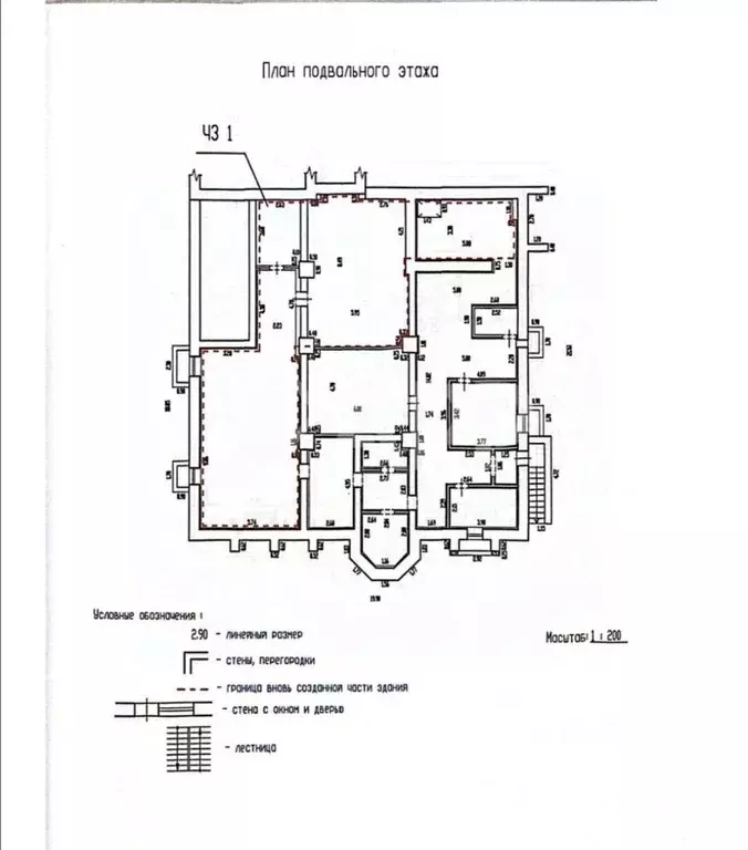 Помещение свободного назначения в Брянская область, Брянск ул. Дуки, ... - Фото 1