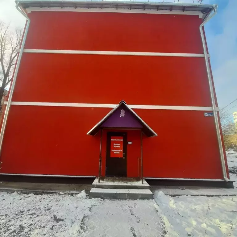 Помещение свободного назначения в Московская область, Орехово-Зуево ... - Фото 2