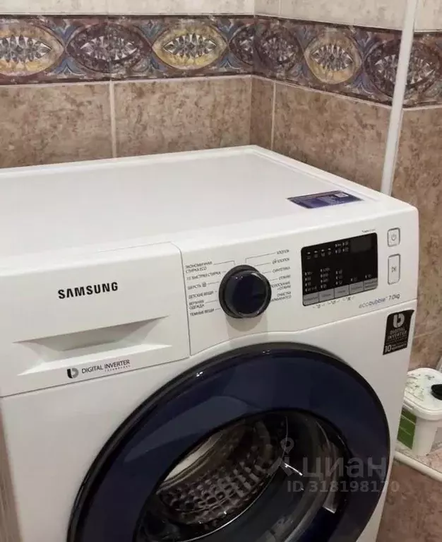 2-к кв. Северная Осетия, Владикавказ ул. Бутырина (86.0 м) - Фото 1