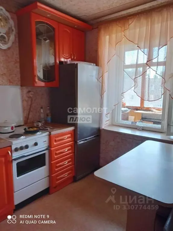 2-к кв. Смоленская область, Смоленск ул. 25 Сентября, 32 (48.0 м) - Фото 1
