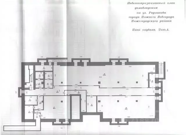 Офис в Нижегородская область, Нижний Новгород ул. Родионова, 167 (42 ... - Фото 1