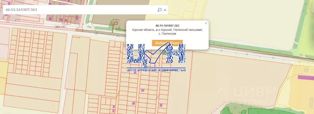 Участок в Курская область, Курский район, Полянский сельсовет, с. ... - Фото 2