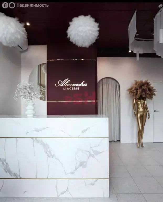 Помещение свободного назначения (42 м) - Фото 1