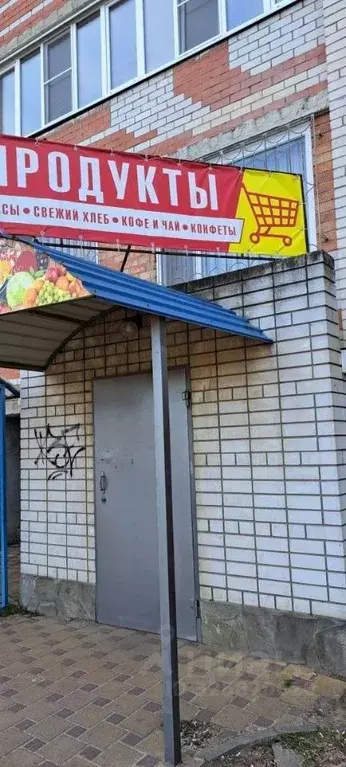 Торговая площадь в Краснодарский край, Ейск Красная ул., 53 (60 м) - Фото 2