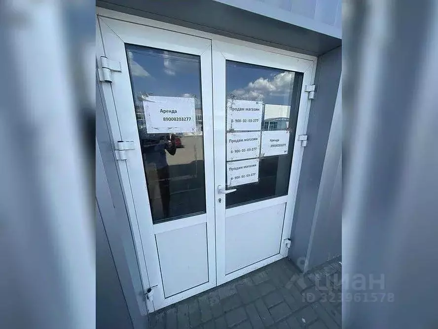 Торговая площадь в Челябинская область, Южноуральск Троицкая ул., 15 ... - Фото 2