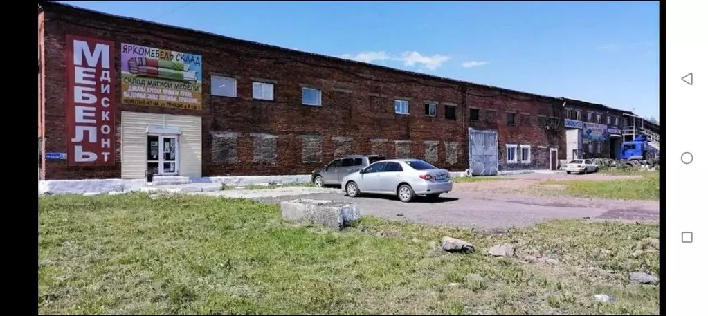 Торговая площадь в Кемеровская область, Прокопьевск ул. Правды, 8с2 ... - Фото 1