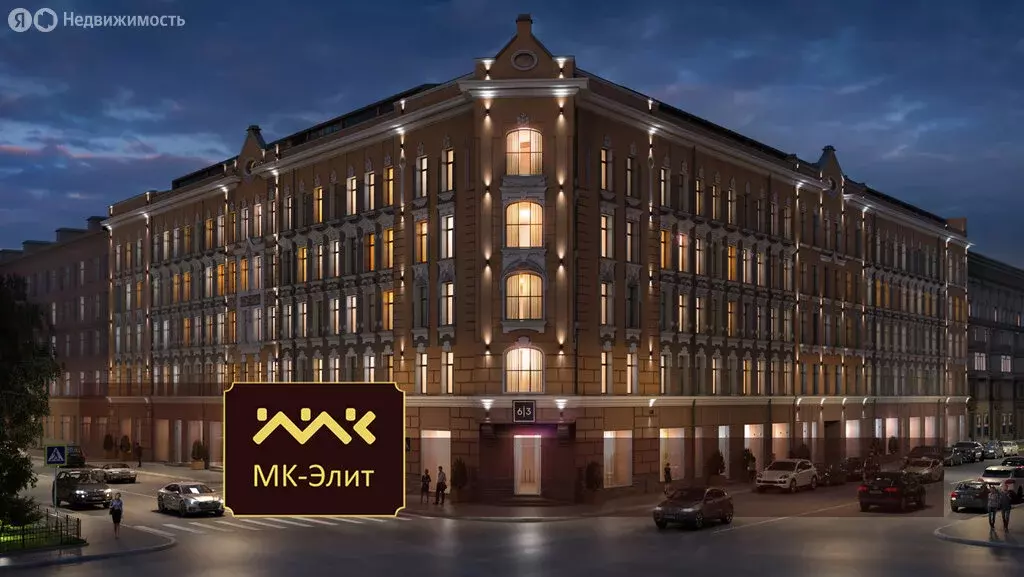 1-комнатная квартира: Санкт-Петербург, улица Блохина, 6/3 (48.3 м) - Фото 0