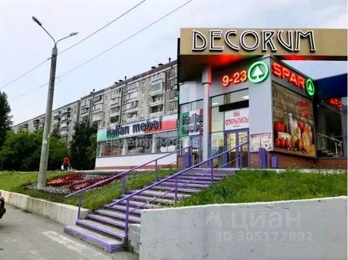 Помещение свободного назначения в Челябинская область, Челябинск ул. ... - Фото 0