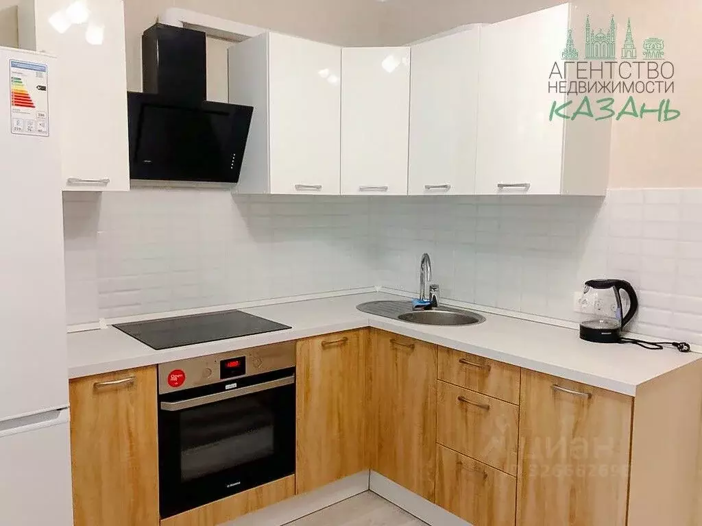 1-к кв. Татарстан, Казань просп. Победы, 139к3 (38.0 м) - Фото 1