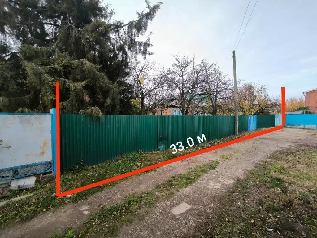 Участок в Краснодарский край, Краснодар Пашковский жилмассив, ул. ... - Фото 1