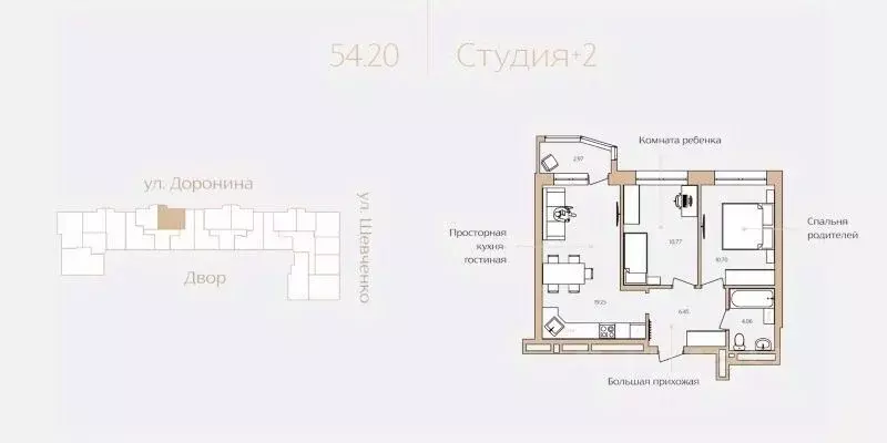 2-к кв. Ханты-Мансийский АО, Ханты-Мансийск ул. Доронина, 7 (54.2 м) - Фото 0