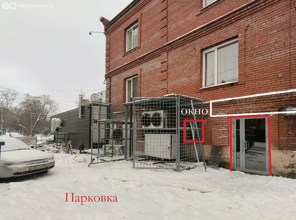 Помещение свободного назначения (100.6 м) - Фото 1