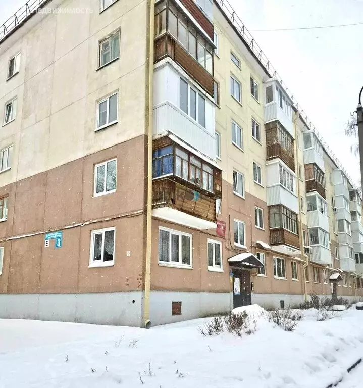 2-комнатная квартира: Уфа, улица Сергея Вострецова, 3 (43 м) - Фото 2