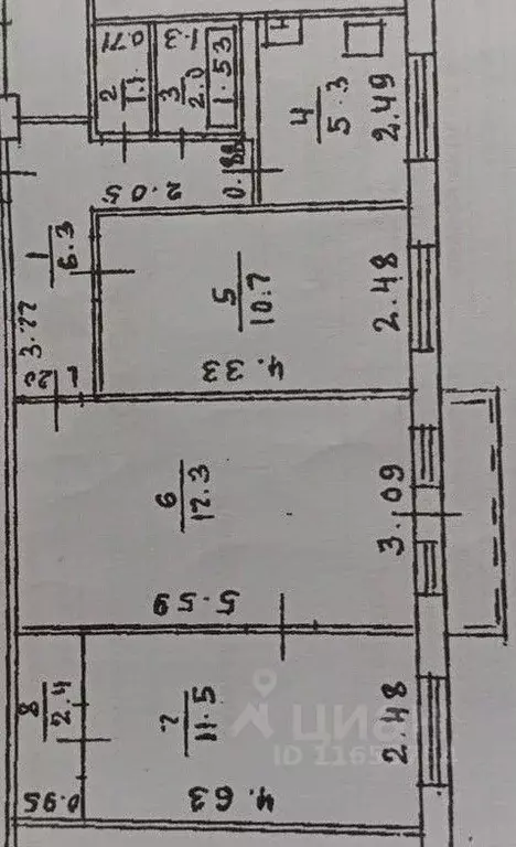 3-к кв. Башкортостан, Уфа ул. Братьев Кадомцевых, 6 (56.6 м) - Фото 2
