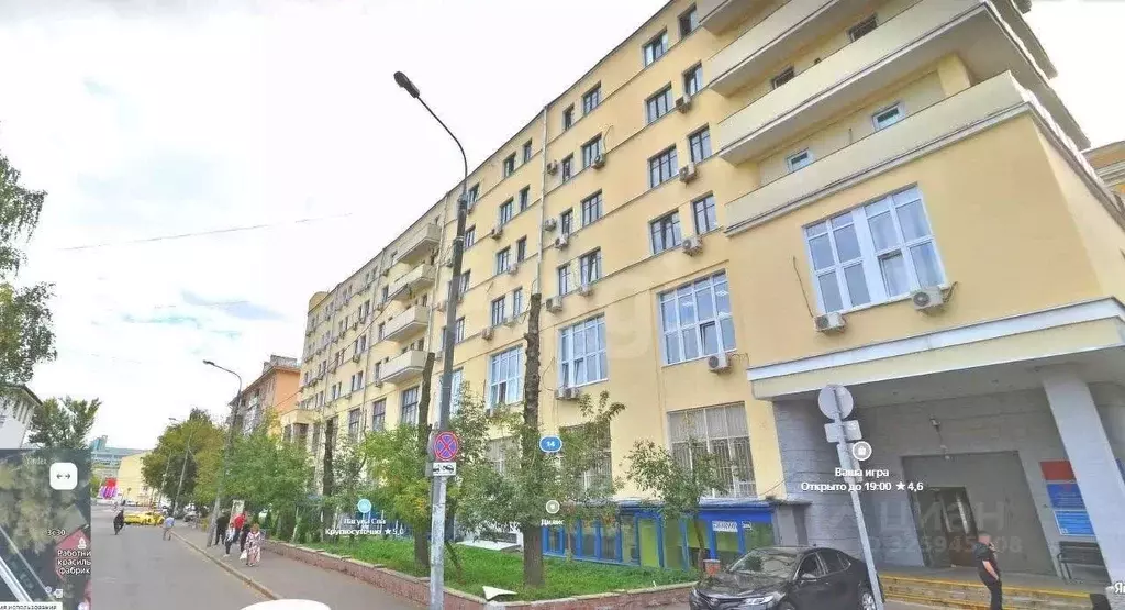 Студия Москва Колодезный пер., 14 (19.7 м) - Фото 1