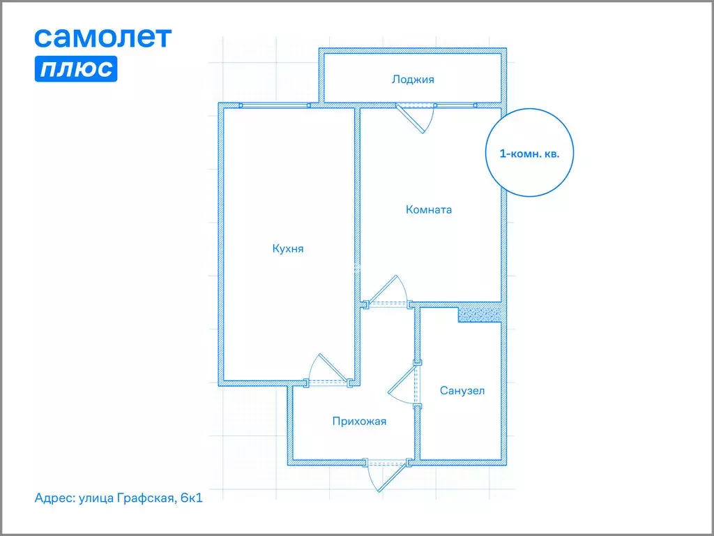 1-комнатная квартира: Мурино, Графская улица, 6к1 (33 м) - Фото 1
