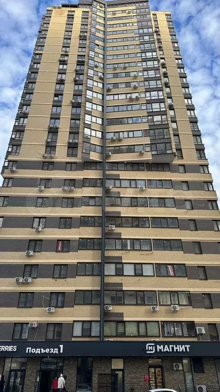 1-к. квартира, 46,6 м, 6/25 эт. - Фото 0