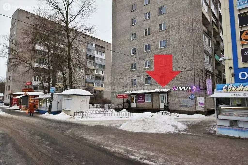 Помещение в аренду великий новгород