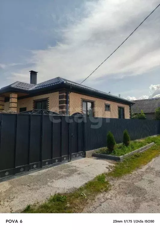 Дом в Ставропольский край, Ессентуки Солнечный пер. (120 м) - Фото 1