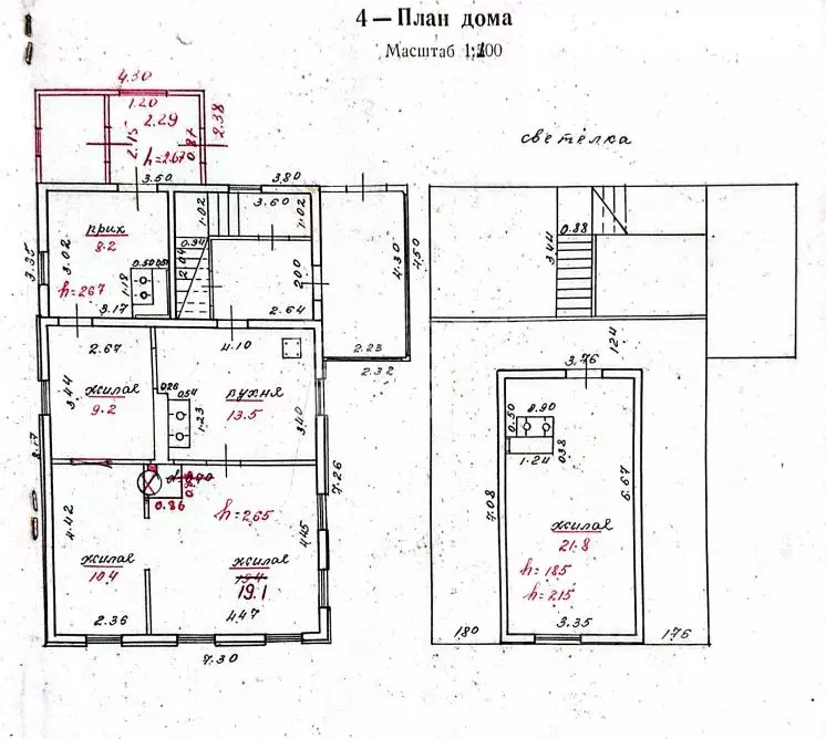 Дом в Карелия, Петрозаводск Революционная ул., 44 (83 м) - Фото 2