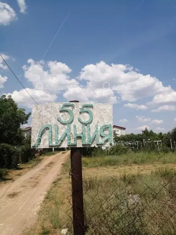 Участок в Волгоградская область, Городищенский район, Ерзовское ... - Фото 0