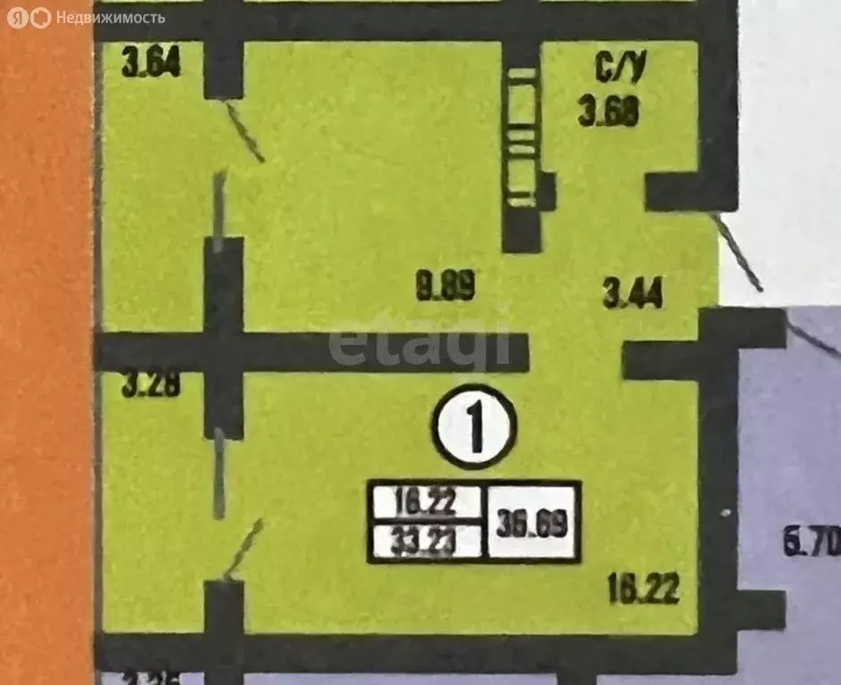 1-комнатная квартира: Оренбург, улица Рокоссовского, 3 (37 м) - Фото 0