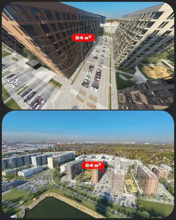 Торговая площадь в Московская область, Люберцы городской округ, ... - Фото 1