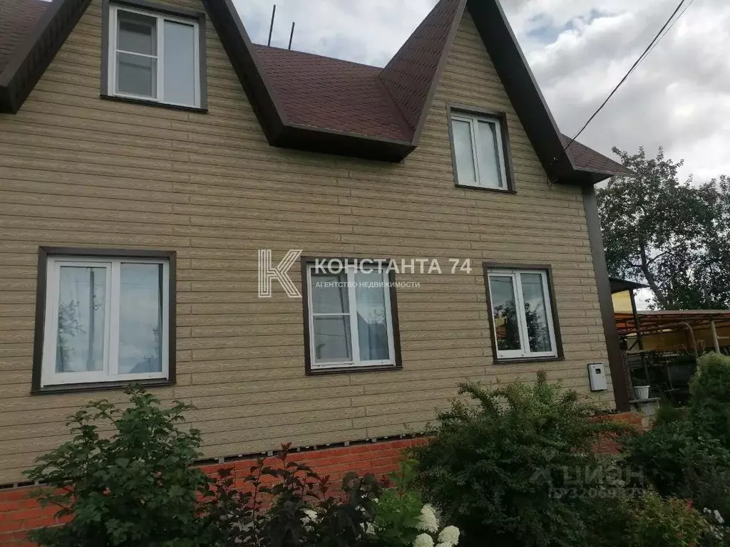 Дом в Челябинская область, с. Аргаяш ул. Фрунзе, 40 (181 м) - Фото 0