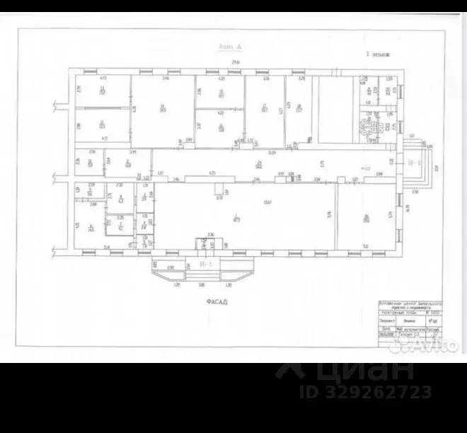 Помещение свободного назначения в Алтайский край, Барнаул просп. ... - Фото 1