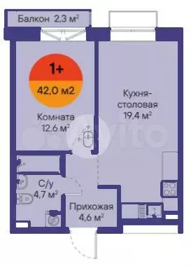 1-к. квартира, 46,1 м, 1/15 эт. - Фото 1