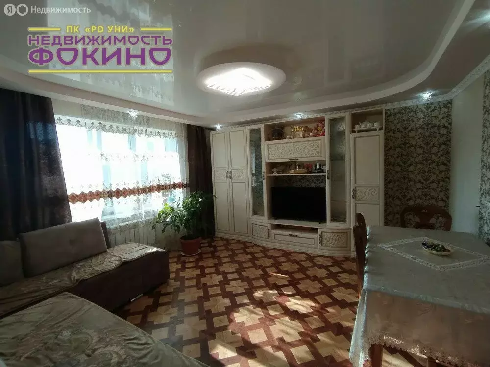 2-комнатная квартира: Фокино, улица Карла Маркса, 43 (50.9 м) - Фото 0