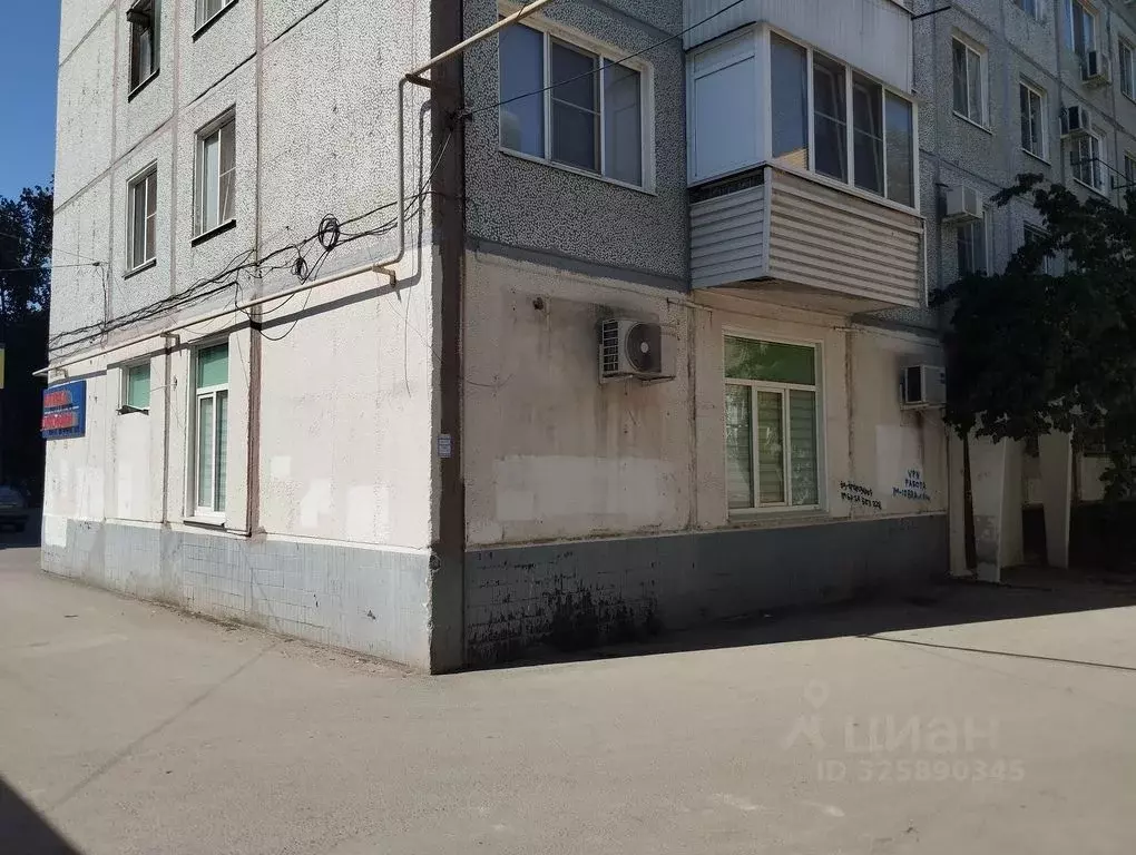 Помещение свободного назначения в Волгоградская область, Волгоград ... - Фото 2