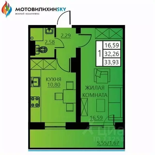 1-к кв. Пермский край, Пермь ул. Гашкова, 53к3 (33.93 м) - Фото 0