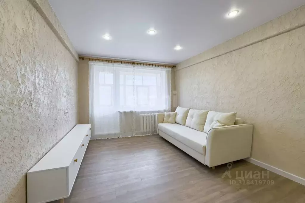 2-к кв. Ульяновская область, Ульяновск ул. Варейкиса, 9 (44.8 м) - Фото 1