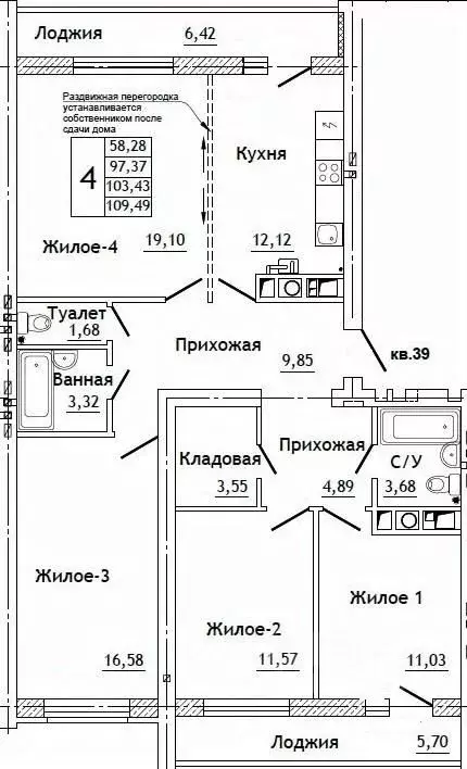 4-к кв. Смоленская область, Смоленский муниципальный округ, д. ... - Фото 0