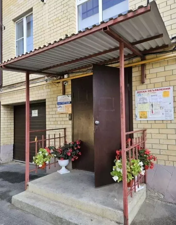 1-к кв. Краснодарский край, Армавир ул. Гоголя, 77 (46.0 м) - Фото 1