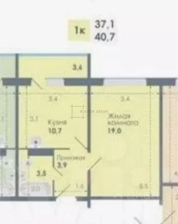 1-к кв. Новосибирская область, Новосибирск ул. Титова, 255/1 (40.7 м) - Фото 1