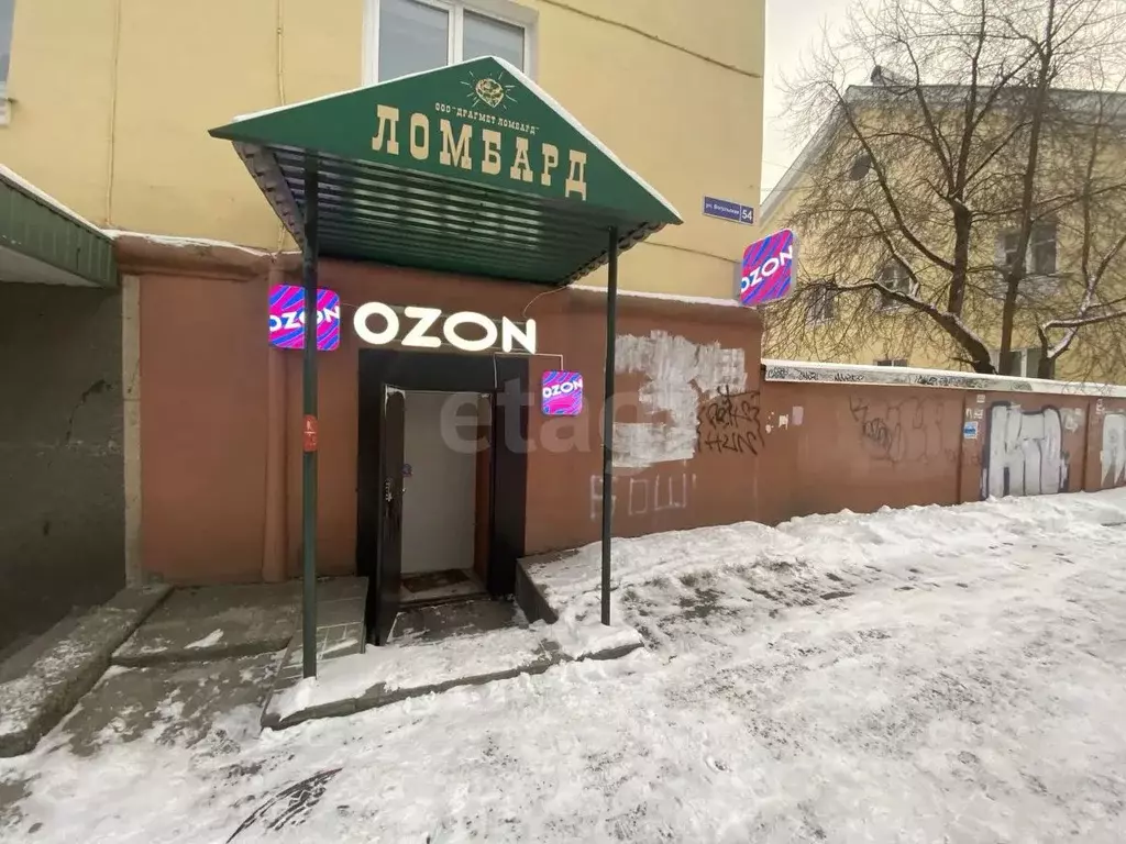 Офис в Свердловская область, Нижний Тагил Вогульская ул., 54 (30 м) - Фото 2