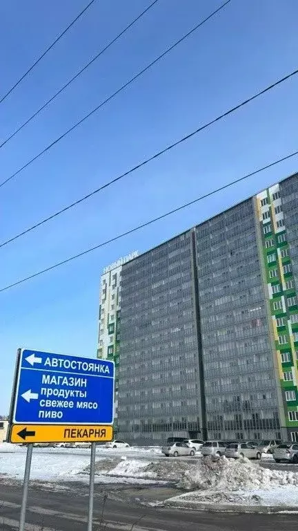 1-к кв. Новосибирская область, Обь Октябрьская ул., 3 (30.0 м) - Фото 0