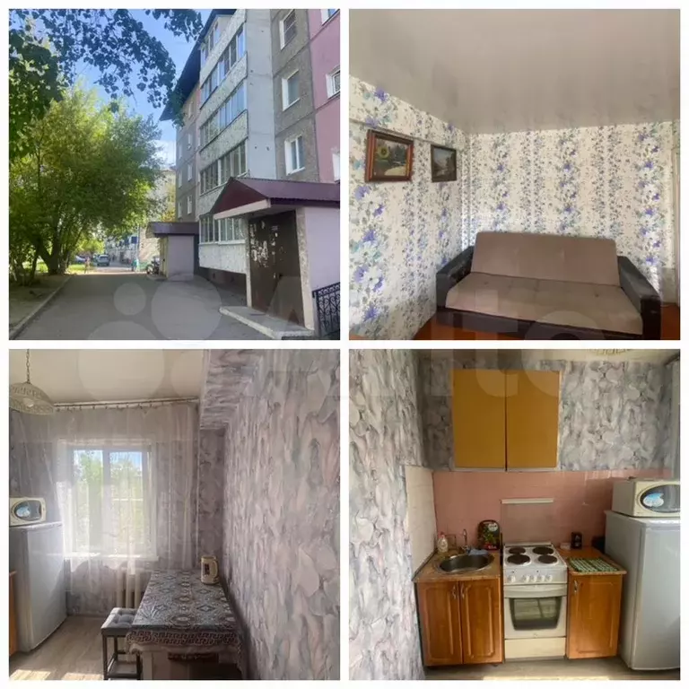 1-к. квартира, 31 м, 3/5 эт. - Фото 1