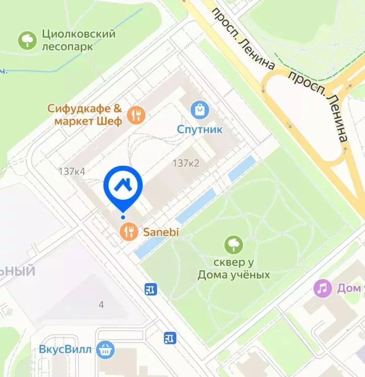 4-к кв. Калужская область, Обнинск просп. Ленина, 137к3 (110.0 м) - Фото 0