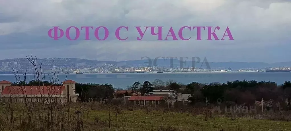 Участок в Краснодарский край, Геленджик муниципальное образование, с. ... - Фото 0