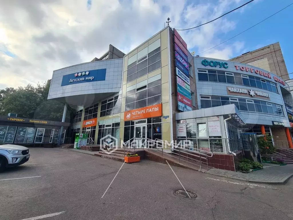 Сдам помещение свободного назначения, 50 м - Фото 0