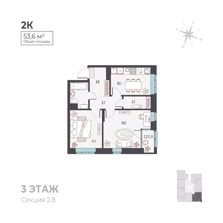 2-к кв. Пермский край, Пермь Вышка II мкр, Ветлан жилой комплекс (55.5 ... - Фото 2