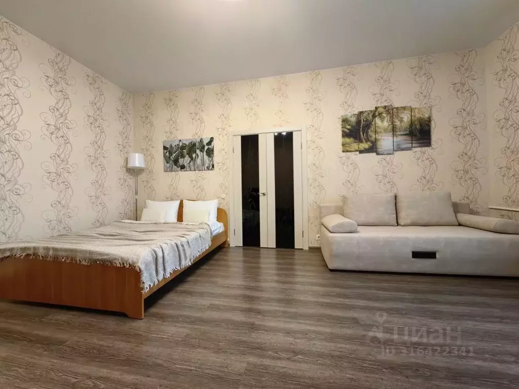 1-к кв. Архангельская область, Северодвинск ул. Адмирала Нахимова, 4 ... - Фото 1