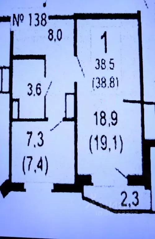 1-к кв. Московская область, Ленинский городской округ, Боброво пгт ул. ... - Фото 2