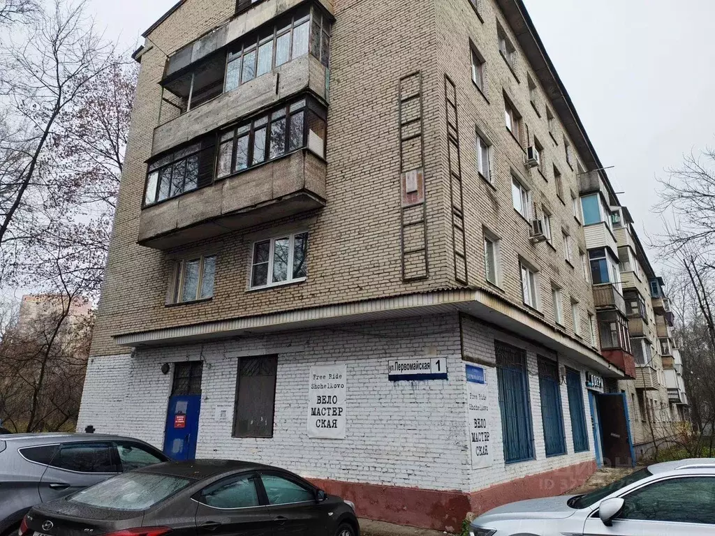 Помещение свободного назначения в Московская область, Щелково ... - Фото 1