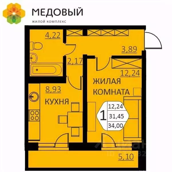 1-к кв. Пермский край, д. Кондратово ул. Г.Н. Нифантова, 4А (31.2 м) - Фото 0
