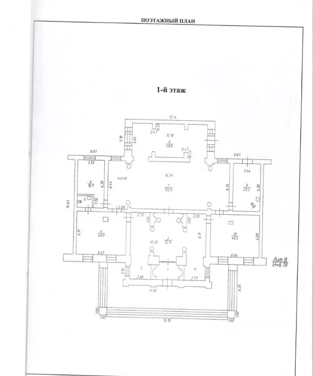 Помещение свободного назначения в Иркутская область, Ангарск ул. ... - Фото 2